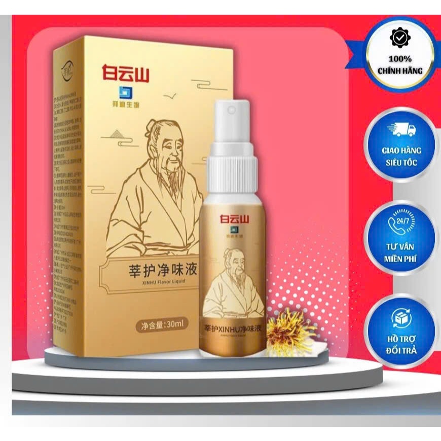 Thiết kế của Xịt Khử Mùi Vùng Dưới Cánh Tay Bạch Vân Sơn Dịu Nhẹ