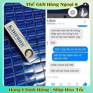 Kem Mờ Sẹo Klirvin Nga - Xoá Mờ Thâm, Sẹo Lồi, Sẹo Lõm Rạn Da - 25g của NGA