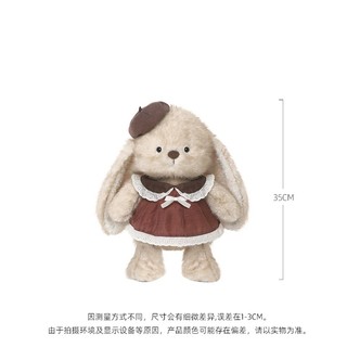 Thỏ hạt óc chó bông mềm mại, gối ôm đồng hành giao từ kho Hà Nội