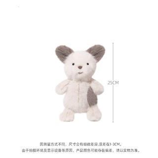 Chó Tiny nhồi bông dễ thương, ôm ngủ thoải mái giao từ kho Hà Nội