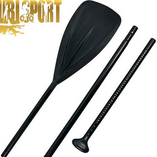 Mái Chèo SUP thay thế cho FunWater / JS