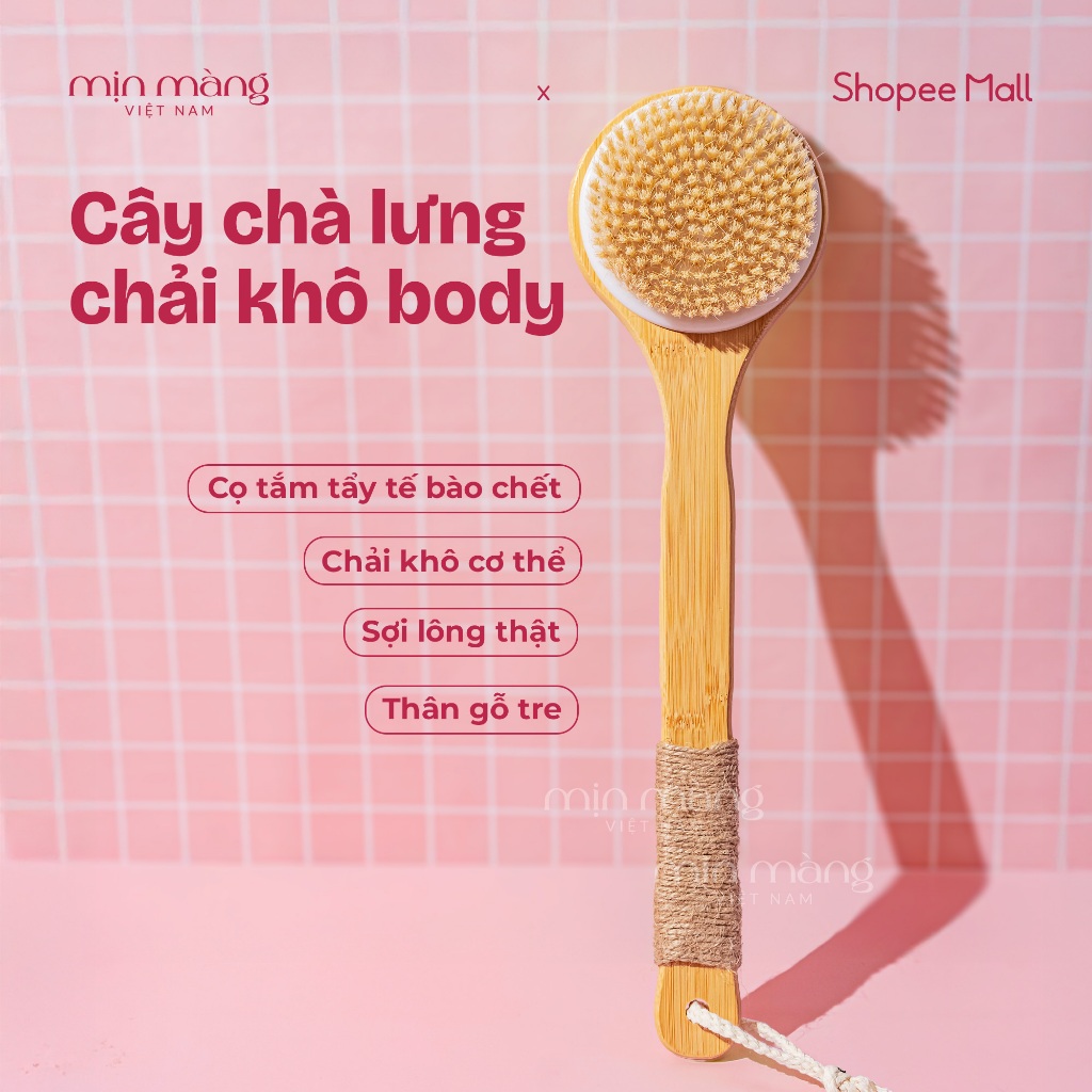 [LOẠI 1] Cây Chà Lưng Tắm Bàn Chải Khô Body Cọ Lưng Lông Cứng Chổi Gỗ Kì Thân Tre Sợi Lông Lợn Rừng
