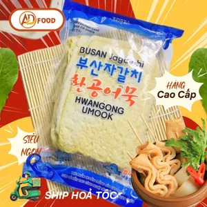 Chả cá Hàn Quốc 450g