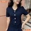 Set BEMINE áo cổ đức đính cúc chân váy dáng xếp ly dài phù hợp đi làm-ST429