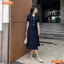 Set BEMINE áo cổ đức đính cúc chân váy dáng xếp ly dài phù hợp đi làm-ST429
