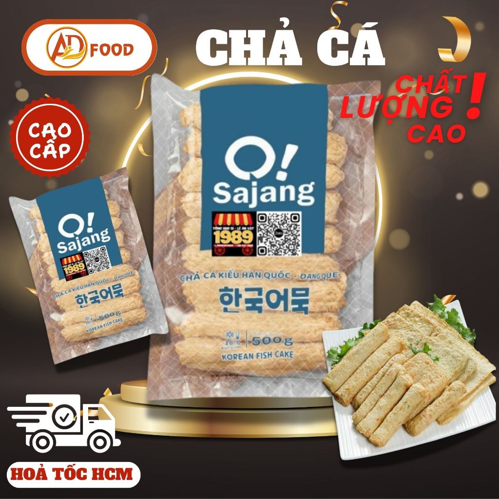chả cá que Hàn Quốc O!Sajang gói 500g