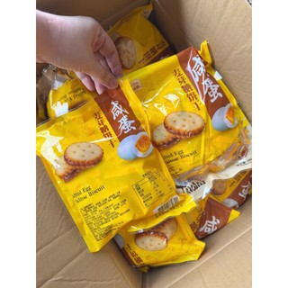 Bánh Quy Trứng Muối Đài Loan Pamiriter Gói 180g & 500g - CÔ THƯ MARKET