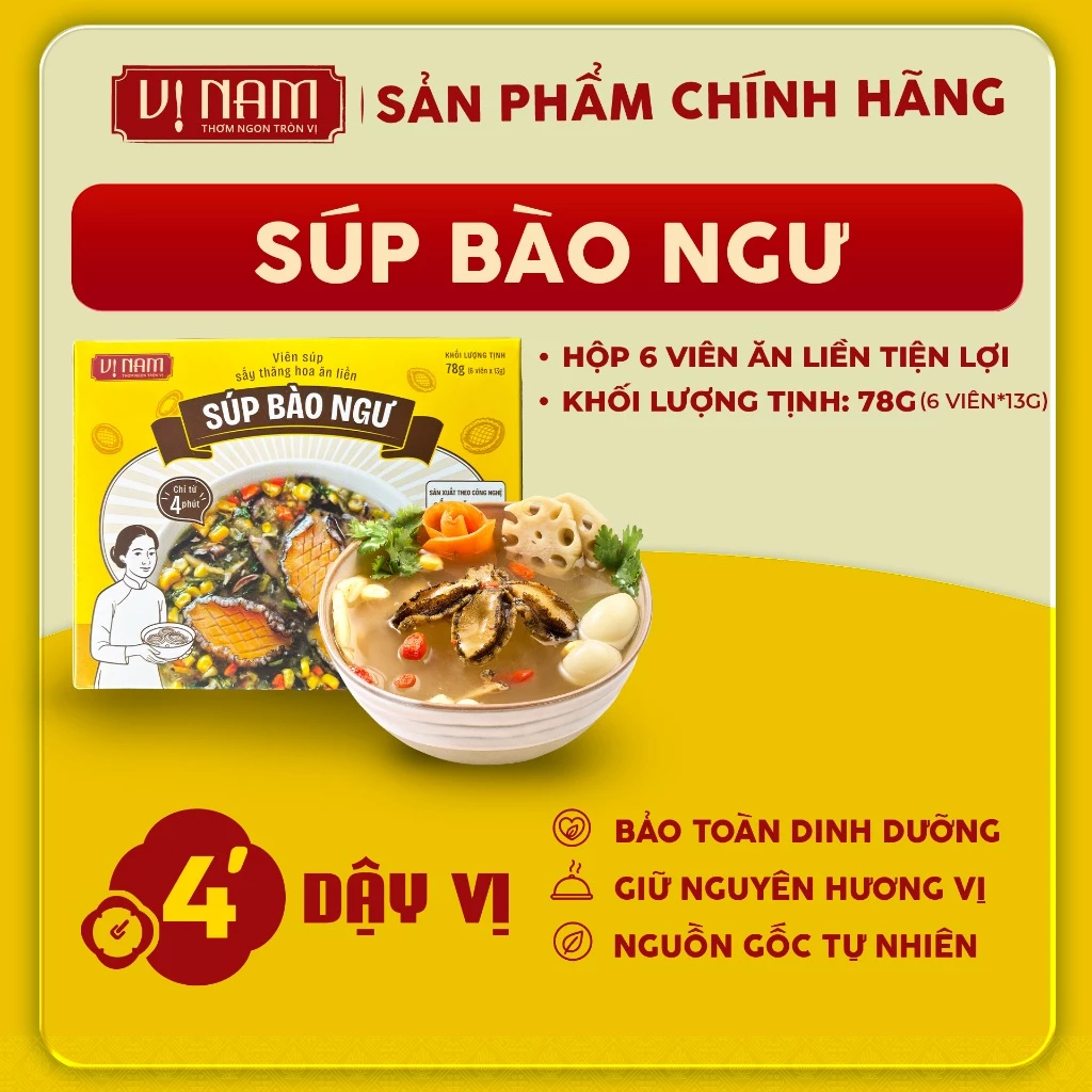 Viên súp sấy thăng hoa ăn liền: Súp bào ngư - Vị Nam - Hộp 6 viên - Canh lười