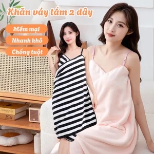 Khăn Tắm Dạng Váy 2 Dây Có Thể Điều Chỉnh, Váy Tắm Nữ Vải Bông Lông Cừu San Hô Siêu Thấm Hút