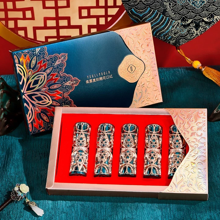 Set son YOULIYOULA 5 cây cổ trang trạm khắc 3D chính hãng nội địa Trung - Quà tặng bạn gái, người yêu, tặng mẹ