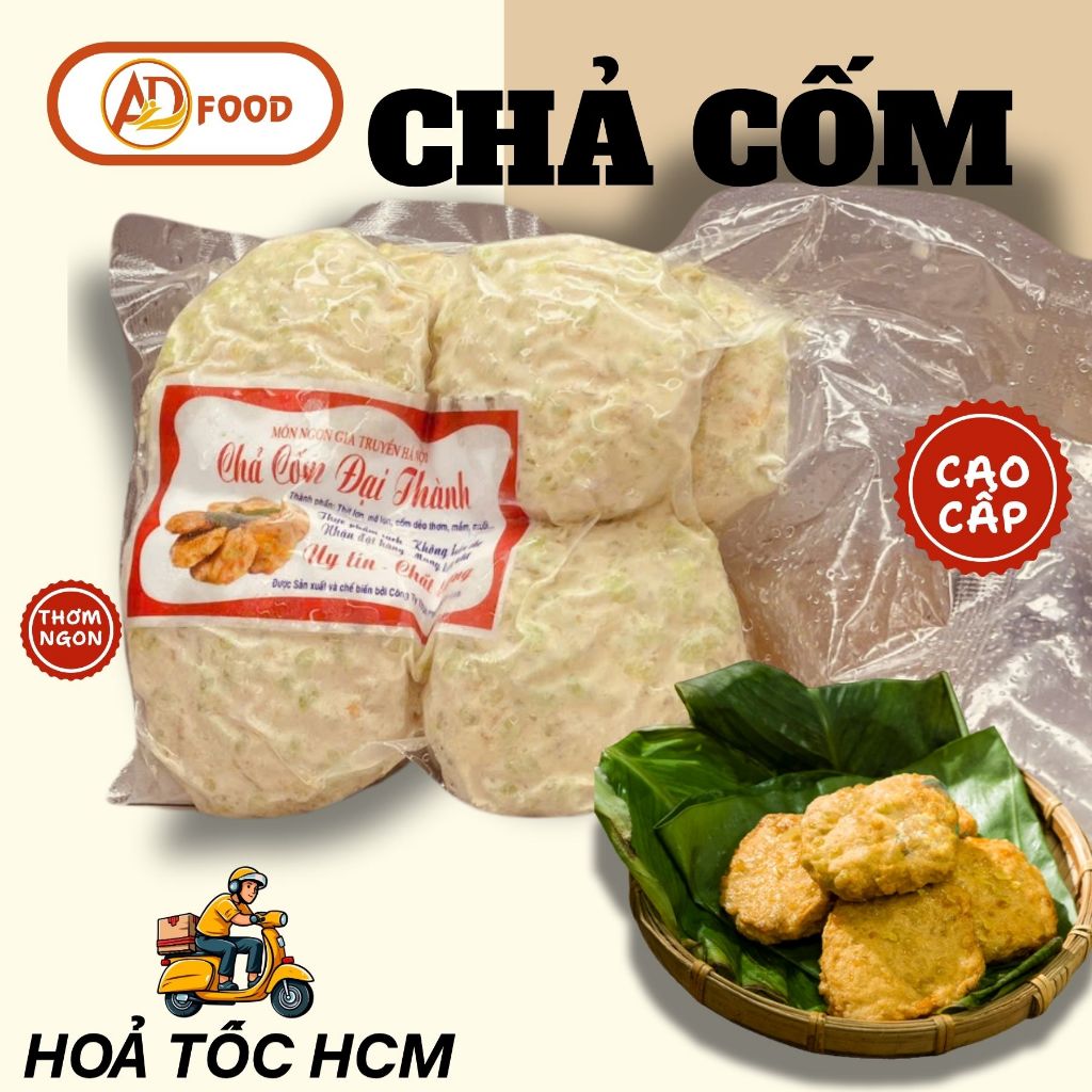 (Hỏa tốc HCM-Giá Sỉ) CHẢ CỐM Đại Thành hàng loại ngon, chất lượng, topping ăn kèm các m - bịch 500gr