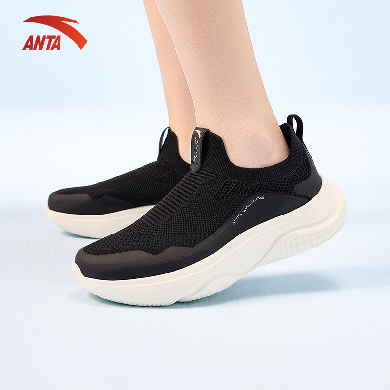 ANTA SLIP ON Giày lười thể thao tập luyện, Giày tập gym cho nữ Loafers Training Anta Sports 1224B7701
