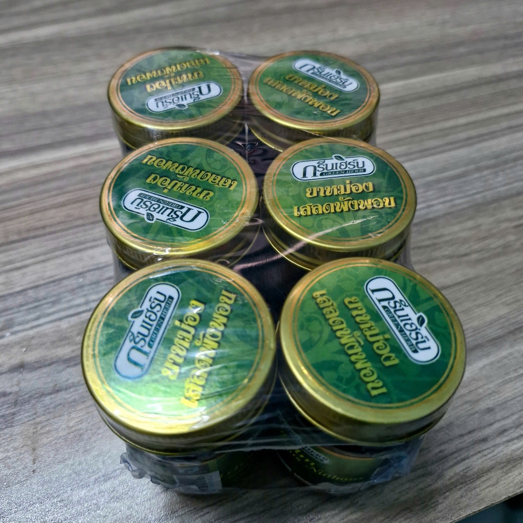 Dầu Thảo Dược 50g KÍch Thước Nhỏ Gọn Tiện Lợi – Dễ Dùng, Dễ Bảo Quản