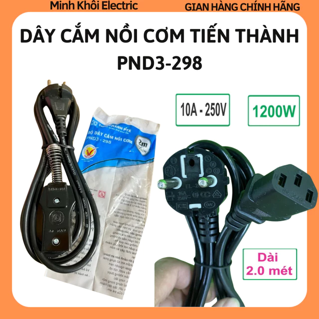 Dây cắm nồi cơm Tiến Thành PND3-298 10A-250V,dây điện nồi cơm,dây nguồn nồi cơm,dây nối nồi cơm điện,dây nồi cơm điện