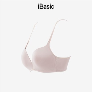 Áo ngực không gọng iBasic trơn mút dày 4 - 4,5cm phom cup T-Shirt BRAW091