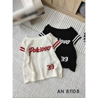 LT - Áo len đan lỗ lệch vai hoạ tiết chữ, fom rộng giấu quần free size 1077