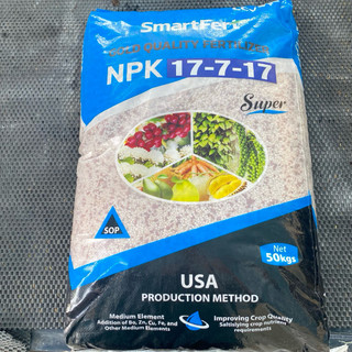 1kg Phân bón NPK 17-7-17 CCV giúp Nuôi Trái, Tăng Độ Ngọt Cho Trái , Tăng Sản Lượng Mũ Cao Su Cây Ăn Trái, Cây Rau