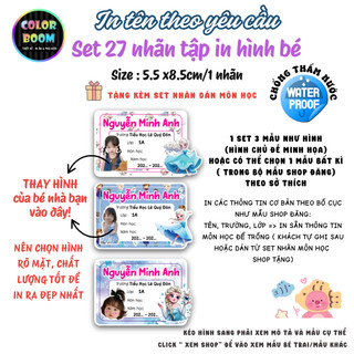 Set 27 nhãn vở in hình bé theo yêu cầu | Dán vở chống thấm nước | Có in tên, lớp, trường - ColorBoom