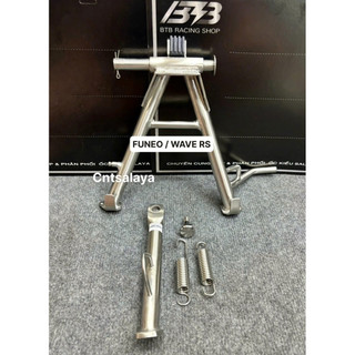 bộ chống đứng + chống nghiêng (  cốt lò so đứng nghiên cao su) inox 304 các dòng xe máy