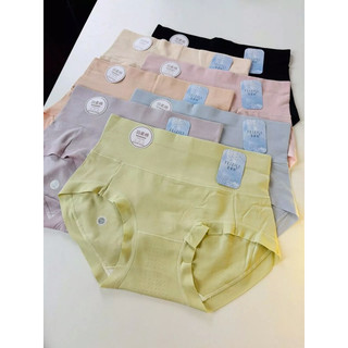 [Kháng khuẩn cao cấp] Set 3-5 quần lót cao cấp sợi lông vũ mềm mại, trẻ trung cho nữ