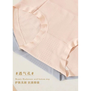 [Kháng khuẩn cao cấp] Set 3-5 quần lót cao cấp sợi lông vũ mềm mại, trẻ trung cho nữ