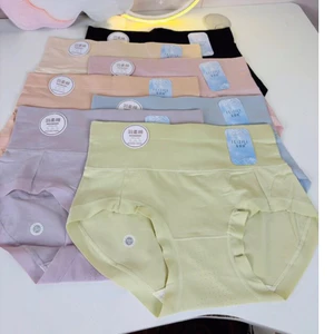 Set 3-5 quần lót cao cấp sợi lông vũ mềm mại, trẻ trung cho nữ