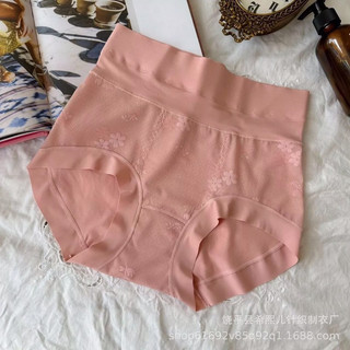 [vip2025] Set 3-5 quần lót cạp cao che khuyết điểm V2 chất liệu cotton mềm mại thấm hút mồ hôi cho nữ