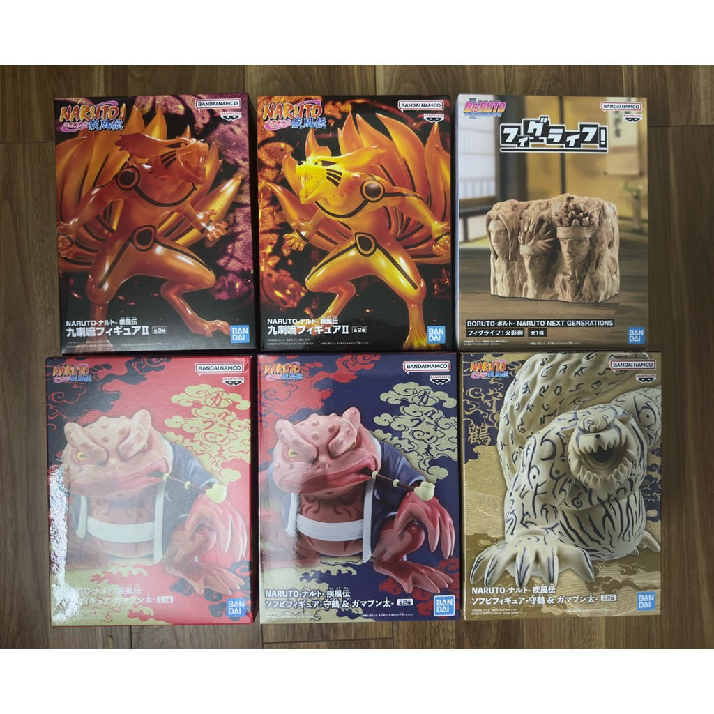 Kurama, Shukaku, Gamabunta...- Mô hình chính hãng Bandai
