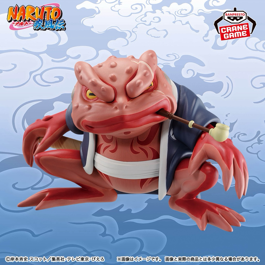 Kurama, Shukaku, Gamabunta...- Mô hình chính hãng Bandai