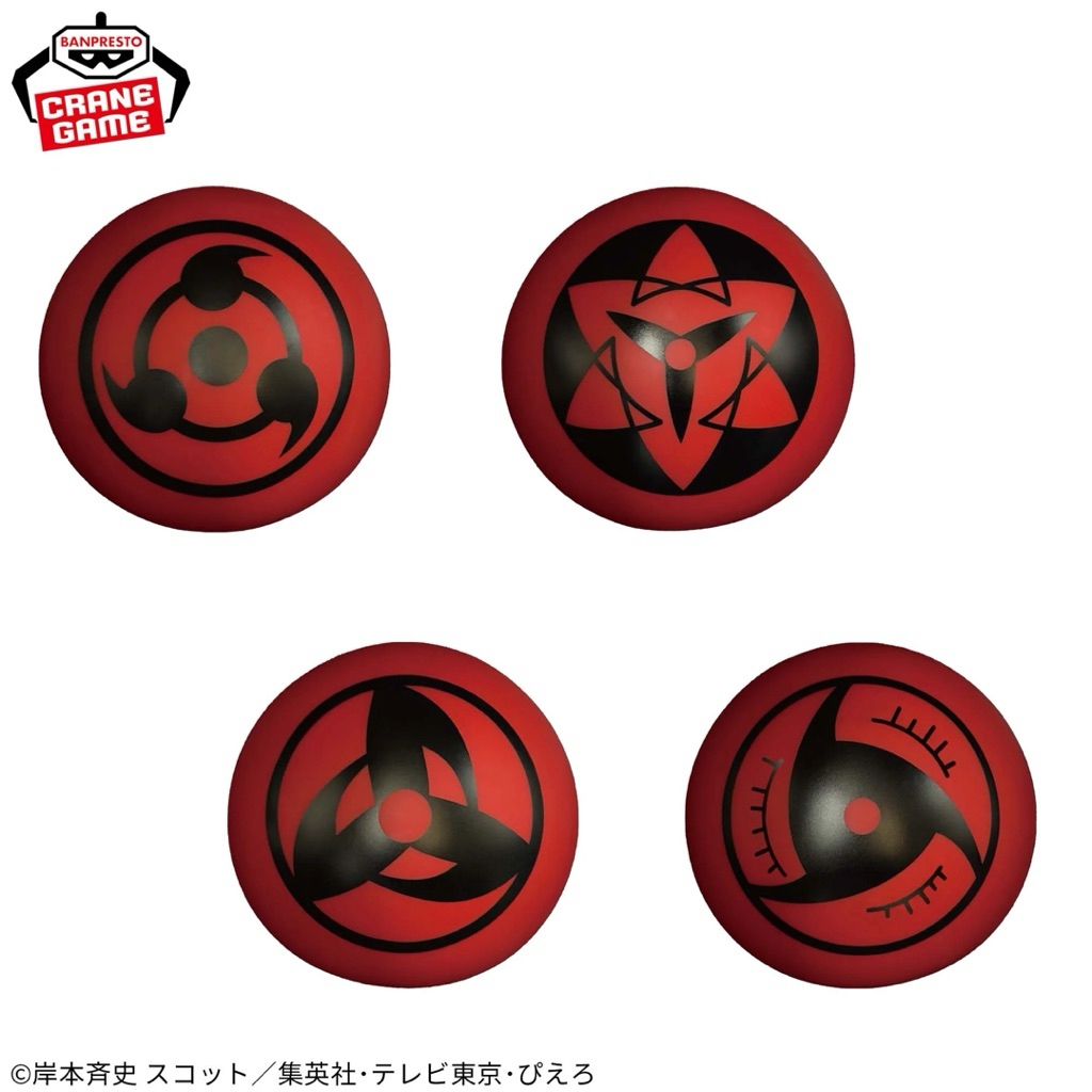Kurama, Shukaku, Gamabunta...- Mô hình chính hãng Bandai