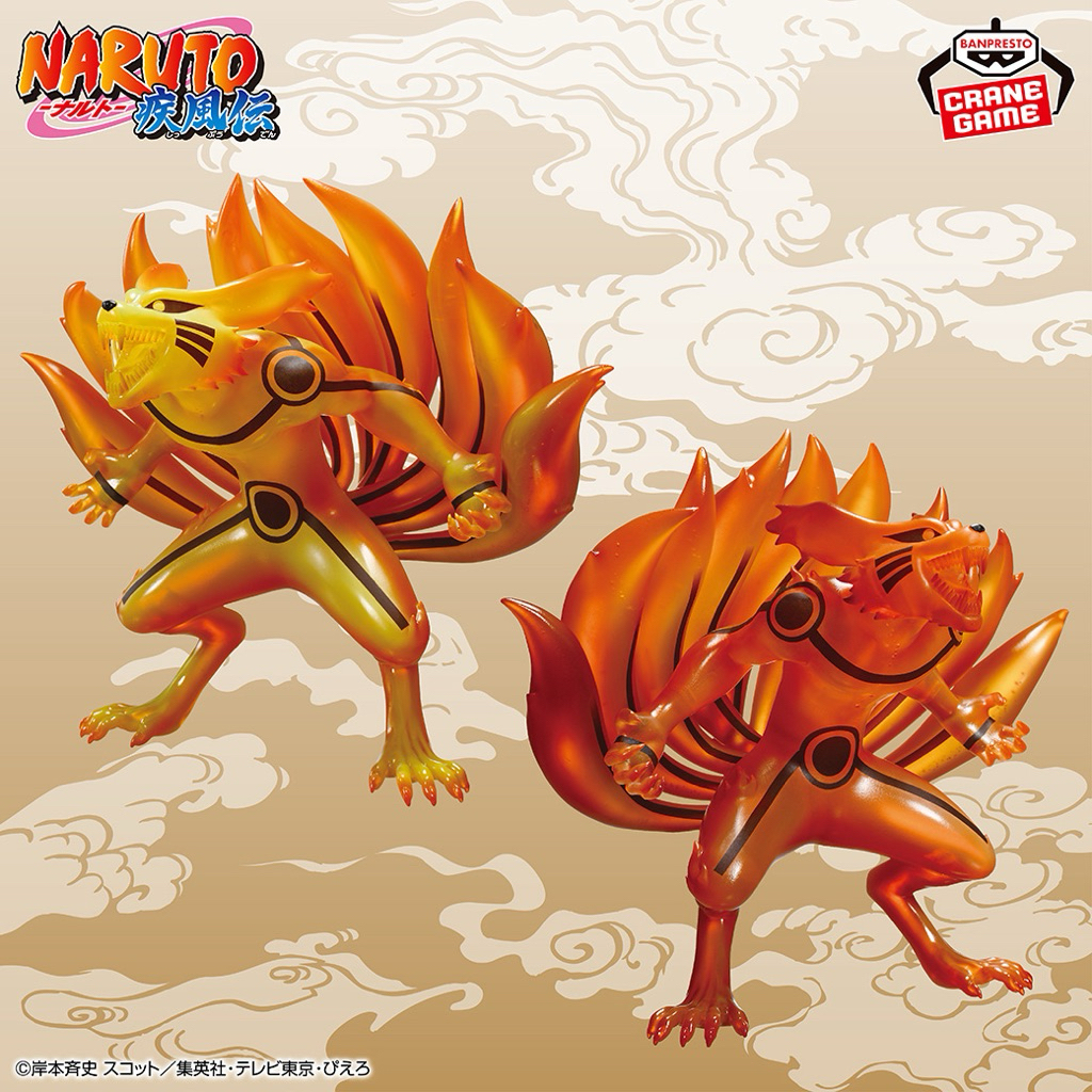 Kurama, Shukaku, Gamabunta...- Mô hình chính hãng Bandai