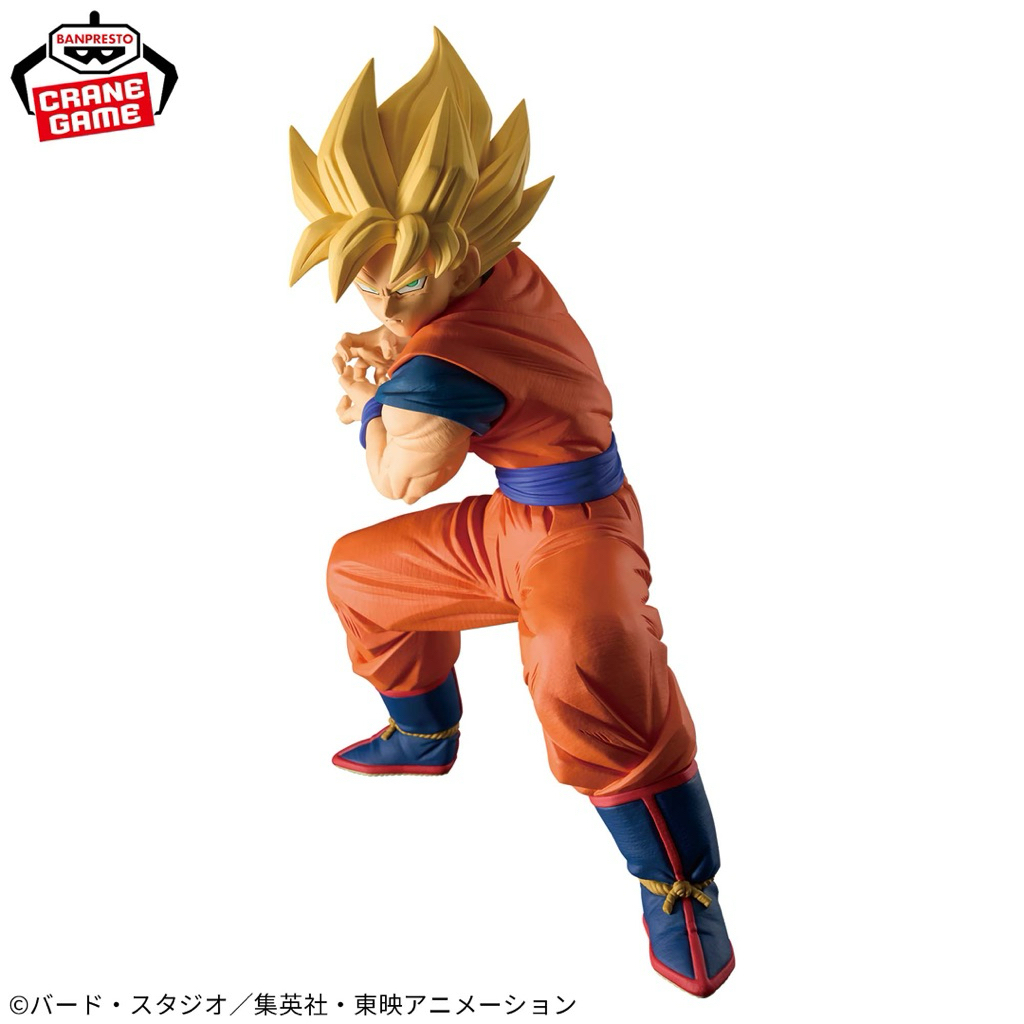 Grandista Dragonball - Naruto - One Peace - Chính Hãng Bandai