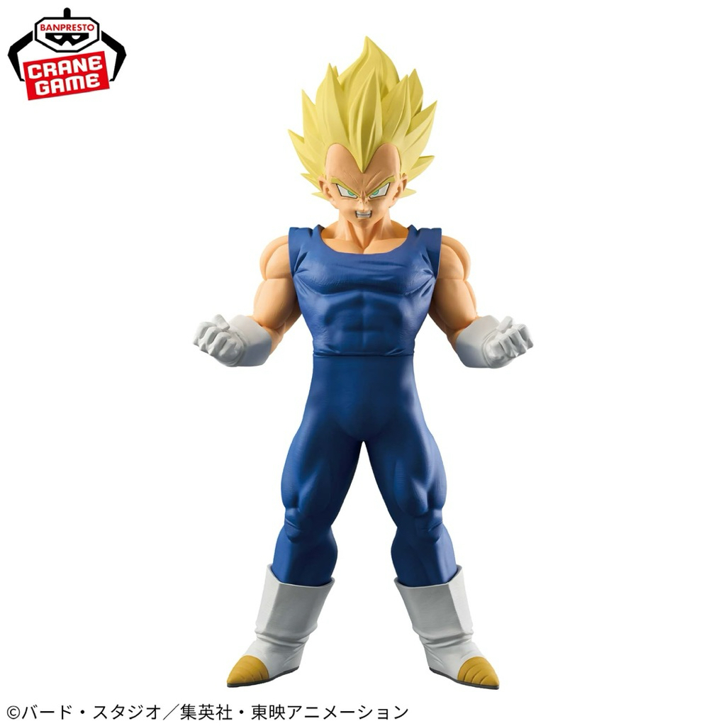 Grandista Dragonball - Naruto - One Peace - Chính Hãng Bandai
