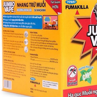 ( COMBO HỘP + NHANG )  Hộp Nhang/ Hương Muỗi Jumbo K5/M2  Hương Lài
