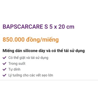 Miếng dán silicone mờ sẹo BAPSCARCARE S 5 x 20 cm