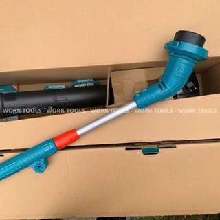 TOTAL Máy cắt cỏ dùng pin 20V kèm pin sạc TGTLI20018 / TGTLI20301