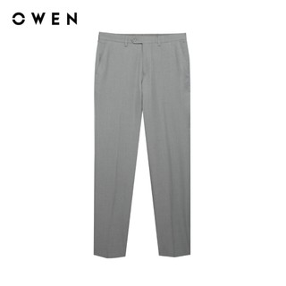 Owen - Quần tây Slim Fit QS252437 màu Xám nhạt chất liệu Nano
