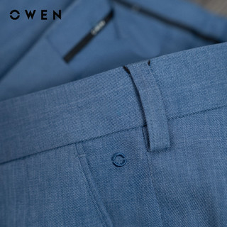 Owen - Quần tây Slim Fit QS252441 màu Xanh chất liệu Nano
