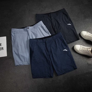 COMBO 3 QUẦN SHORT AT AU MỚI NHẤT 2026 CHẤT MỀM MÁT CO GIÃN 4 CHIỀU
