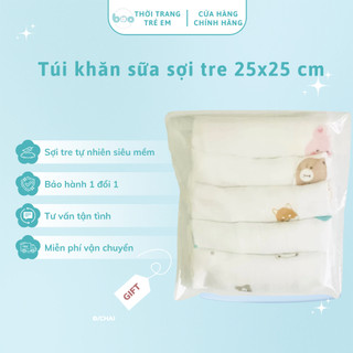 Túi 3 khăn sữa sợi tre 25x25 cm QUÀ TẶNG KHÔNG BÁN