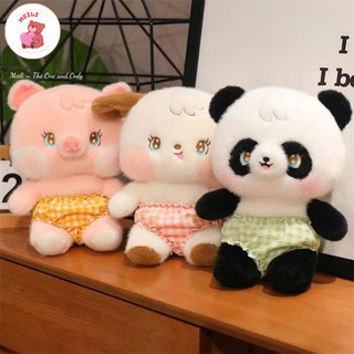 (MUA 1 TẶNG 1) Gấu bông Bộ Gấu Mặc Tã 25cm - Quà tặng dễ thương MEILI STORE