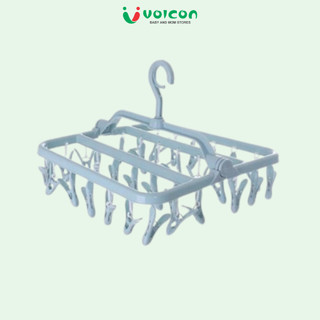 Móc Chùm Gấp Gọn 32 Kẹp Thái Tiện Lợi Phơi Đồ Cho Bé