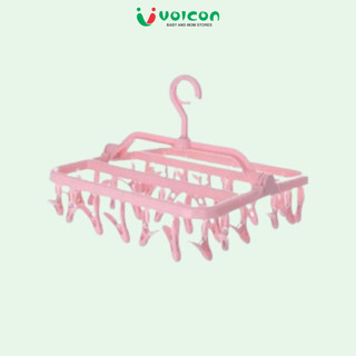 Móc Chùm Gấp Gọn 32 Kẹp Thái Tiện Lợi Phơi Đồ Cho Bé