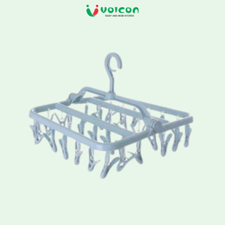 Móc Chùm Gấp Gọn 32 Kẹp Thái Tiện Lợi Phơi Đồ Cho Bé