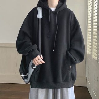 Áo hoodie trơn nam nữ màu xám, Đen ulzzang nỉ bông, ao khoác đi nắng unisex form rộng k1