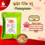 🌶️ Bột Tomyum 1kg | Gia Vị Lắc Trái Cây, Hải Sản, Khoai Tây, Ăn Vặt Chuẩn Vị Thái – Soonicorn