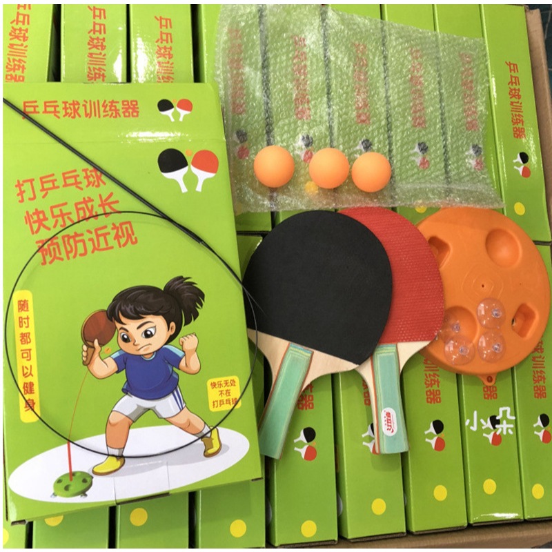 Đồ chơi bóng bàn tập phản xạ không cần bàn cho bé rèn luyện sức khỏe, quà tặng sinh nhật cho bé