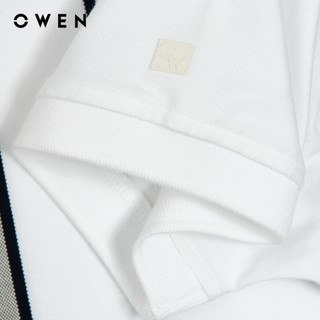 Owen - Áo polo Bodyfit APV253609 màu Trắng chất liệu CVC Spandex