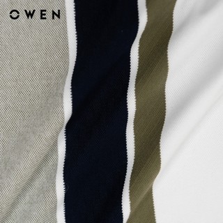 Owen - Áo polo Bodyfit APV253609 màu Trắng chất liệu CVC Spandex