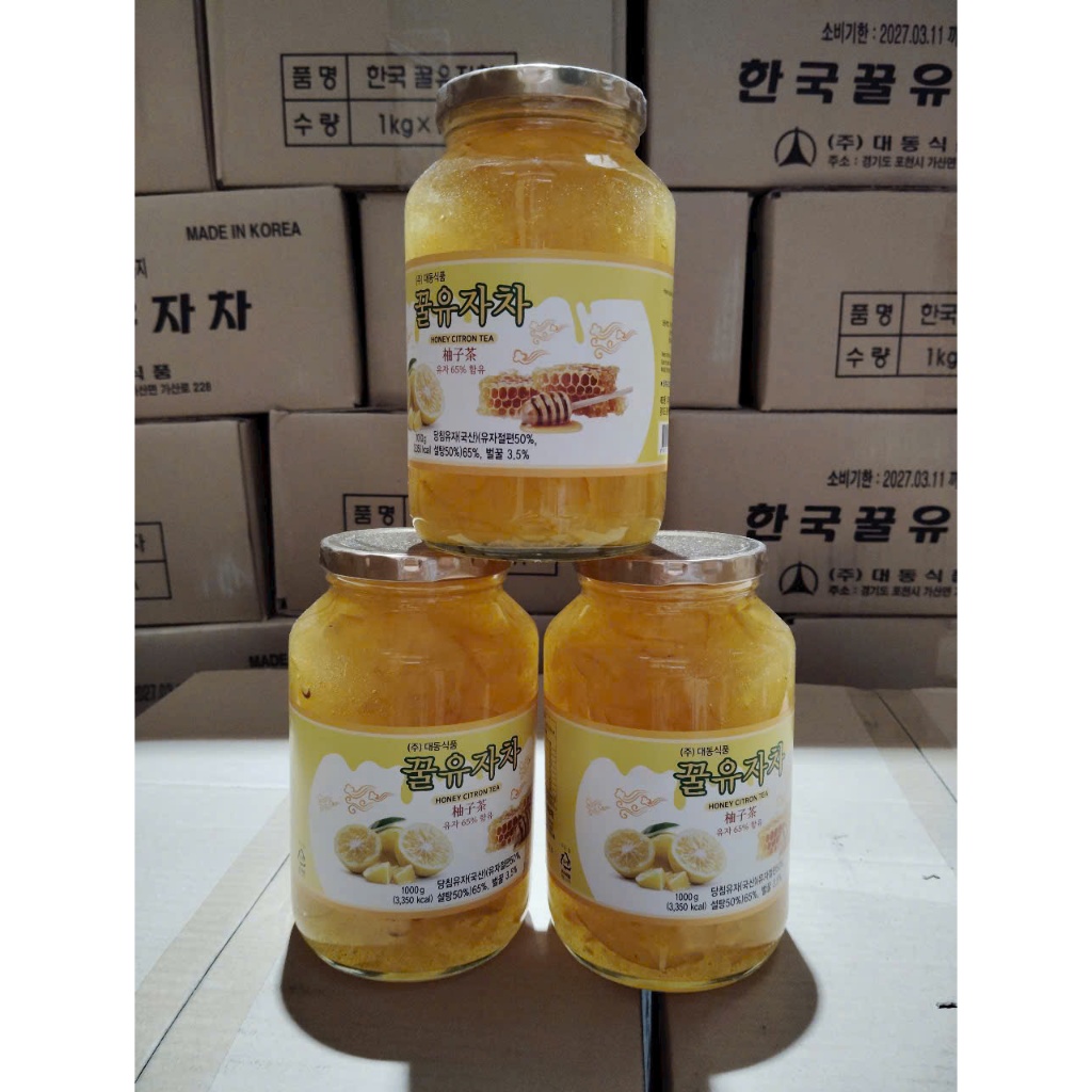 Thiết Kế Của Trà Chanh Mật Ong Thảo Mộc